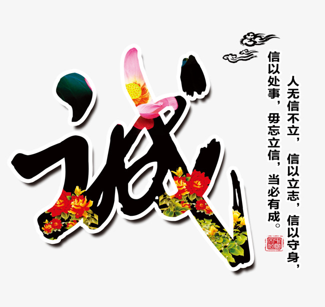 浪卡子追债公司